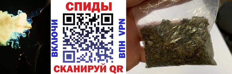 Купить  Калтан  БУТИРАТ BDO 33% 