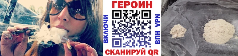 Купить закладки  Калтан  Героин Афган 