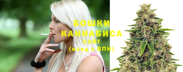 каннабис Гусев