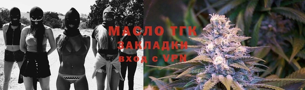 MDMA Premium VHQ Гусиноозёрск