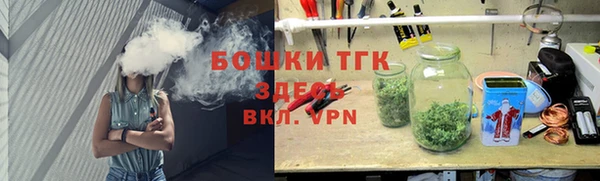 MDMA Premium VHQ Гусиноозёрск