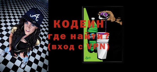 MDMA Premium VHQ Гусиноозёрск