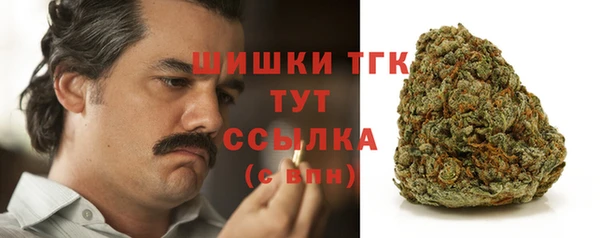 каннабис Гусев