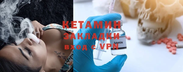 каннабис Гусев