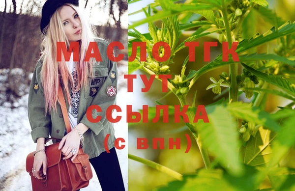 MDMA Premium VHQ Гусиноозёрск