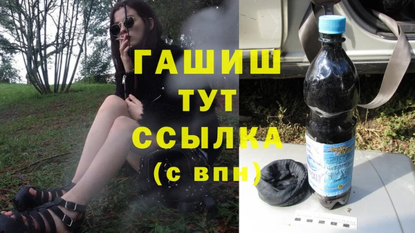 каннабис Гусев