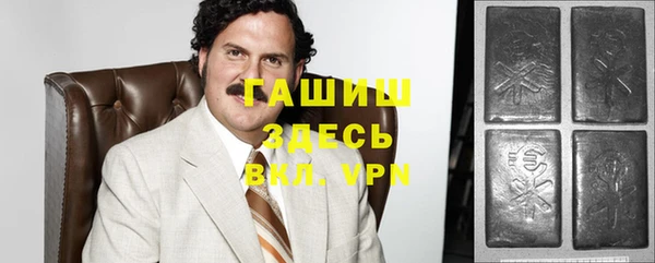 каннабис Гусев