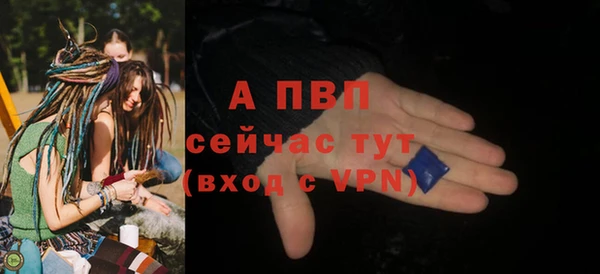 каннабис Гусев