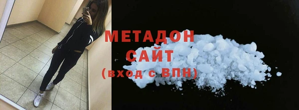 каннабис Гусев