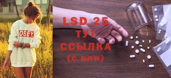 MDMA Premium VHQ Гусиноозёрск