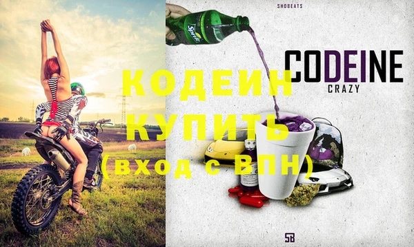 MDMA Premium VHQ Гусиноозёрск