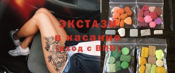 каннабис Гусев