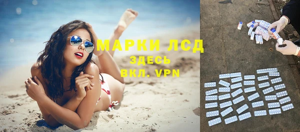 MDMA Premium VHQ Гусиноозёрск