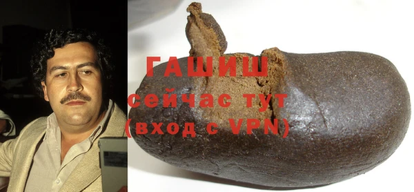 MDMA Premium VHQ Гусиноозёрск