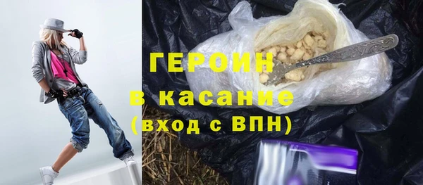 каннабис Гусев