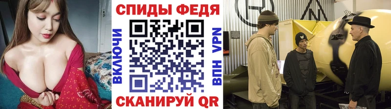 Первитин Декстрометамфетамин 99.9%  Купить  Калтан 