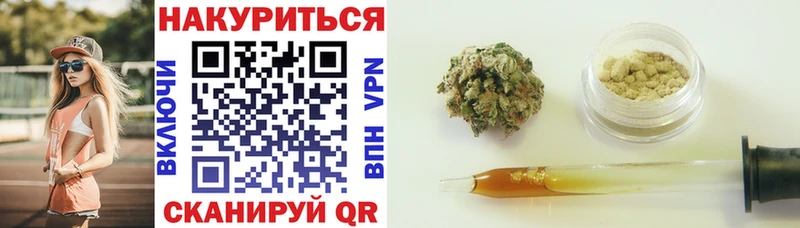 Купить где  Калтан  Марихуана Amnesia 